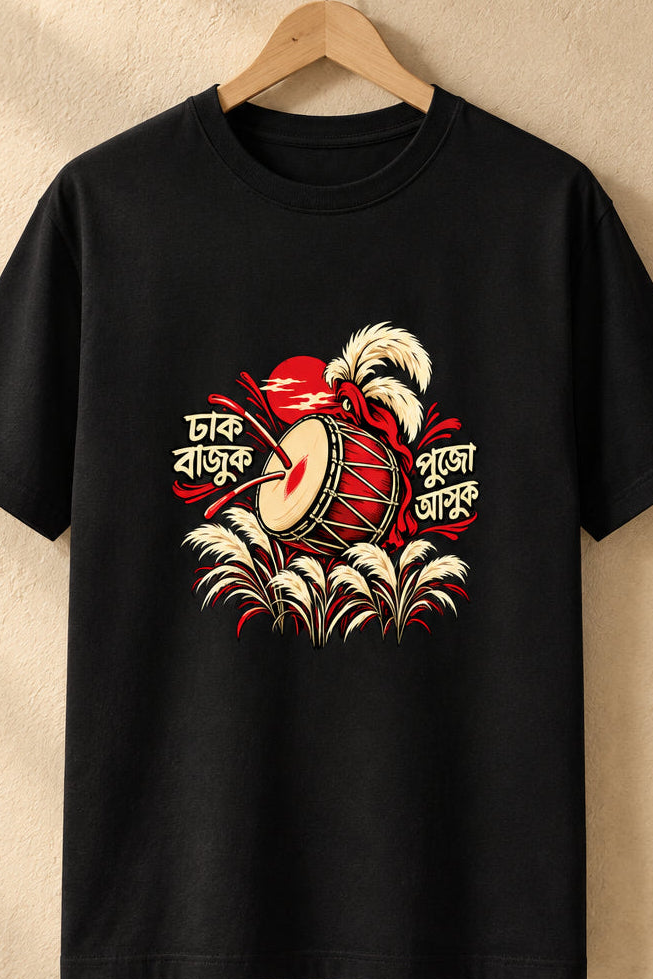 Dhak Bajuk | Regular T-Shirt