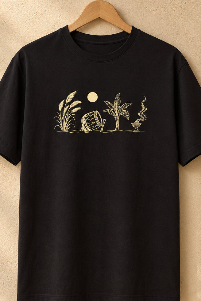Essence of Sarodiya | Regular T-Shirt